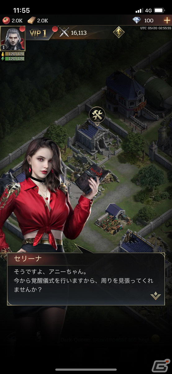 妖艶なイラストと高い中毒性が魅力！マッチ3パズル×戦略ゲーム「ムーンライズ・領主の帰還」レビューの画像2