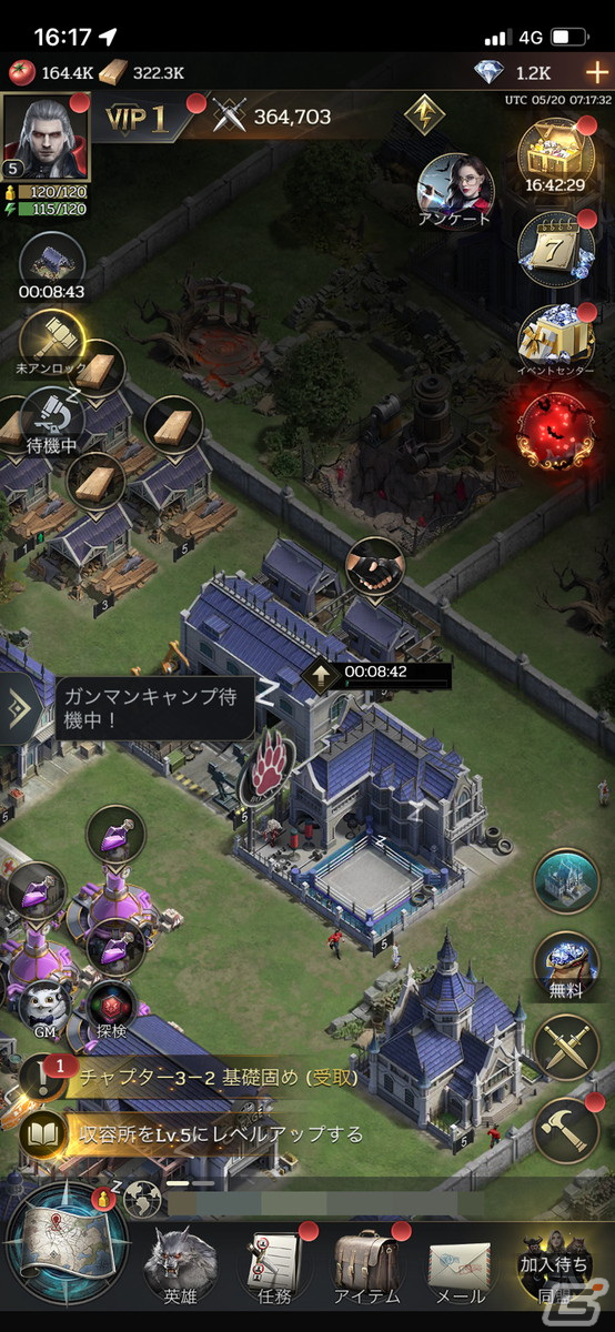 妖艶なイラストと高い中毒性が魅力！マッチ3パズル×戦略ゲーム「ムーンライズ・領主の帰還」レビューの画像3