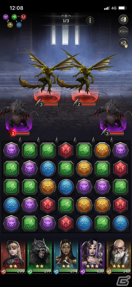 妖艶なイラストと高い中毒性が魅力！マッチ3パズル×戦略ゲーム「ムーンライズ・領主の帰還」レビューの画像7