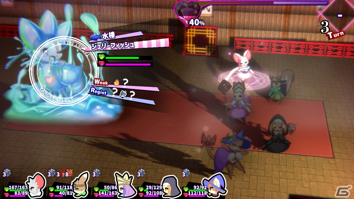 ケモノなキャラクターたちが活躍するコマンド式RPG「WhiteClothes」が5月31日よりSteamにて無料リリース！の画像15