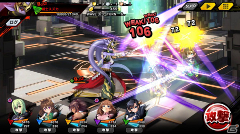 「対魔忍RPG」SRチアルを仲間にしよう！復刻ストーリーイベント「陰陽念流の剣士」が開催の画像10