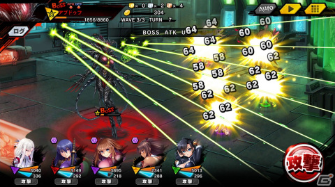 「対魔忍RPG」SRチアルを仲間にしよう！復刻ストーリーイベント「陰陽念流の剣士」が開催の画像8