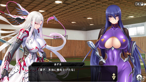 「対魔忍RPG」SRチアルを仲間にしよう！復刻ストーリーイベント「陰陽念流の剣士」が開催の画像9