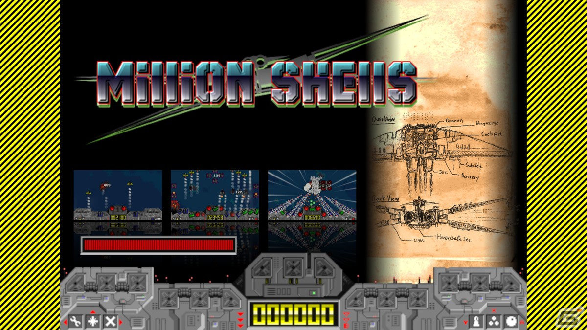タワーディフェンスSTG「Million Shells」がSwitchで配信！体験版から8年を経てついに正式リリースの画像5