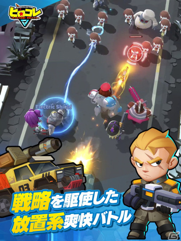 放置系爽快RPG「ヒロコレ」が2023年夏にリリース！事前登録受付が公式サイトなどにて開始の画像3