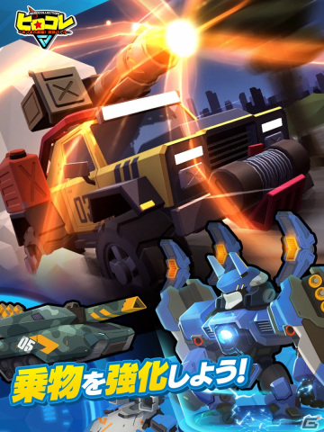 放置系爽快RPG「ヒロコレ」が2023年夏にリリース！事前登録受付が公式サイトなどにて開始の画像4