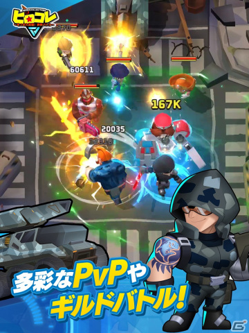 放置系爽快RPG「ヒロコレ」が2023年夏にリリース！事前登録受付が公式サイトなどにて開始の画像6