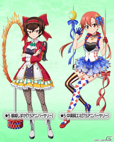 「ガールズ＆パンツァー 戦車道大作戦！」7.5周年記念生徒第3弾として鶴姫しずかと中須賀エミがアニバーサリー衣装で登場！の画像1