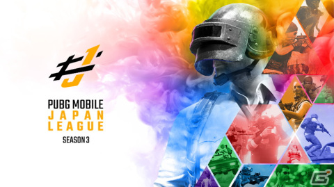 X-MOMENT「PUBG MOBILE JAPAN LEAGUE SEASON3 Phase1」が5月27日に開幕！世界大会への出場権と賞金総額1億円をかけた戦いの画像1