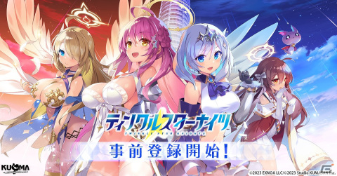 「ティンクルスターナイツ」がDMM GAMESにて2023年夏に配信！クリエイティブチームくまさんがおくる変身ヒロイン×本格バトルRPGの画像1