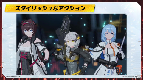「エーテルゲイザー」ゲームの特徴や初イベント情報などが公開されたリリース前日特別生放送まとめ！の画像15