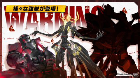 「エーテルゲイザー」ゲームの特徴や初イベント情報などが公開されたリリース前日特別生放送まとめ！の画像21