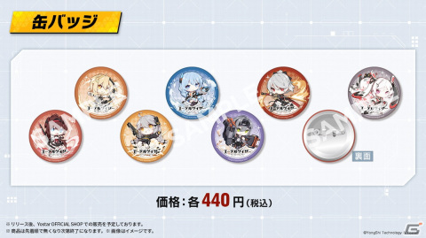 「エーテルゲイザー」ゲームの特徴や初イベント情報などが公開されたリリース前日特別生放送まとめ！の画像34