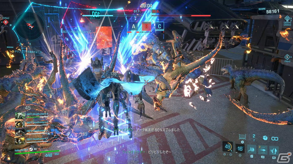 「エグゾプライマル」プレビュー＆開発者インタビュー：ド派手で爽快なゲームプレイを誰もがカジュアルに楽しめる、マッシヴアクションの魅力に迫るの画像5