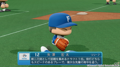 「パワプロ2022」バウアー選手（横浜DeNA）やOB選手として千賀選手、吉田選手らが登場！選手アップデートを5月25日に実施の画像23