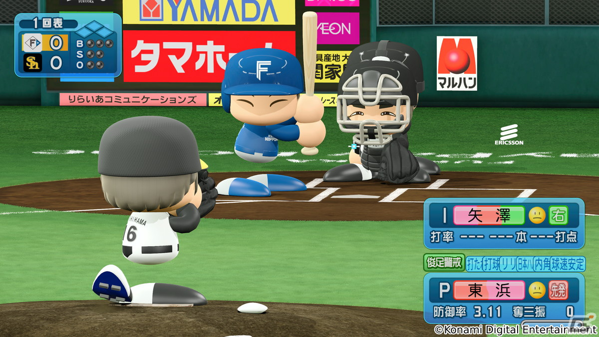 「パワプロ2022」バウアー選手（横浜DeNA）やOB選手として千賀選手、吉田選手らが登場！選手アップデートを5月25日に実施の画像22