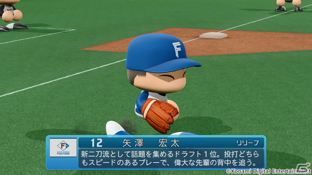 「パワプロ2022」バウアー選手（横浜DeNA）やOB選手として千賀選手、吉田選手らが登場！選手アップデートを5月25日に実施の画像23