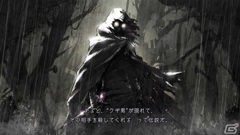 「超探偵事件簿 レインコード」序盤に起こる未解決事件を紹介！クルミ ウェンディー（CV：戸田めぐみ）らストーリーに関わるキャラの情報もの画像3
