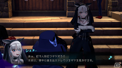 「超探偵事件簿 レインコード」序盤に起こる未解決事件を紹介！クルミ ウェンディー（CV：戸田めぐみ）らストーリーに関わるキャラの情報もの画像5