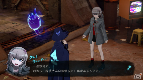 「超探偵事件簿 レインコード」序盤に起こる未解決事件を紹介！クルミ ウェンディー（CV：戸田めぐみ）らストーリーに関わるキャラの情報もの画像6
