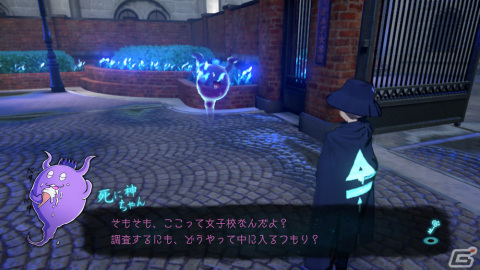 「超探偵事件簿 レインコード」序盤に起こる未解決事件を紹介！クルミ ウェンディー（CV：戸田めぐみ）らストーリーに関わるキャラの情報もの画像7