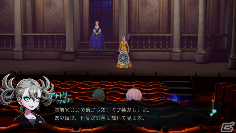 「超探偵事件簿 レインコード」序盤に起こる未解決事件を紹介！クルミ ウェンディー（CV：戸田めぐみ）らストーリーに関わるキャラの情報もの画像9
