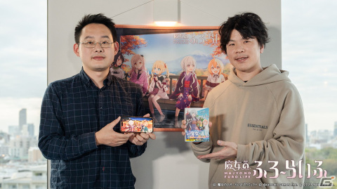 「魔女のふろーらいふ」ゲーム内には熱海や修善寺といった日本各地の温泉地が登場！水に関する描写にも注目の画像1