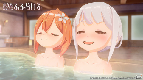 「魔女のふろーらいふ」ゲーム内には熱海や修善寺といった日本各地の温泉地が登場！水に関する描写にも注目の画像2