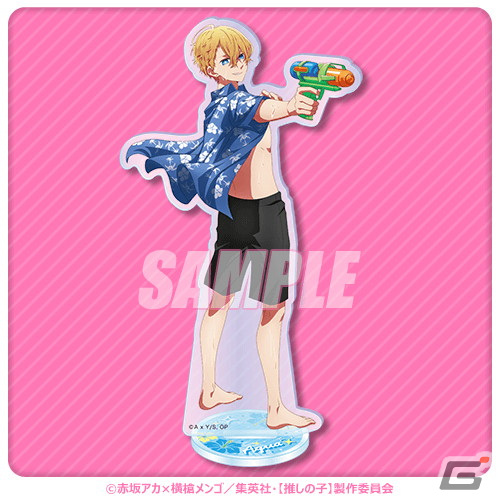 TVアニメ「【推しの子】」アイ、アクア、ルビーが水着姿の描き下ろし