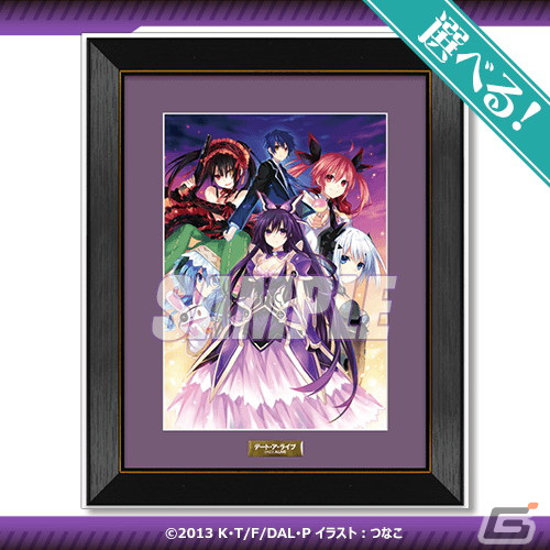「デート・ア・ライブ」のアニメ化10周年を記念したオンラインくじが登場！複製原画やタペストリー、アクリルパネルなどがラインナップの画像3
