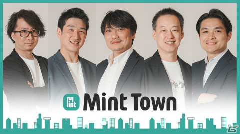 MintTown、元DeNAの守安功氏が取締役COO、山田憲晋氏が取締役CTOに就任――経営体制を公開の画像1