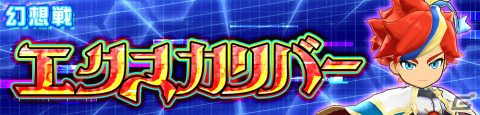 「キュービックスターズ」のサービスが開始！長州力さん、松本梨香さん、戌神ころねさんのナレーションにのせたWebCMも公開の画像2