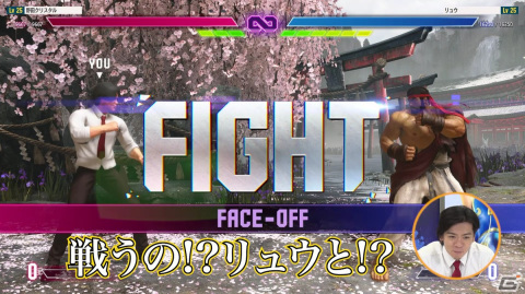 「ストリートファイター6」野田クリスタルさんによるワールドツアー先行体験動画企画が完結！ディレクターの中山氏とガチ対決にの画像2
