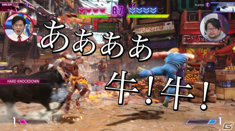 「ストリートファイター6」野田クリスタルさんによるワールドツアー先行体験動画企画が完結！ディレクターの中山氏とガチ対決にの画像6