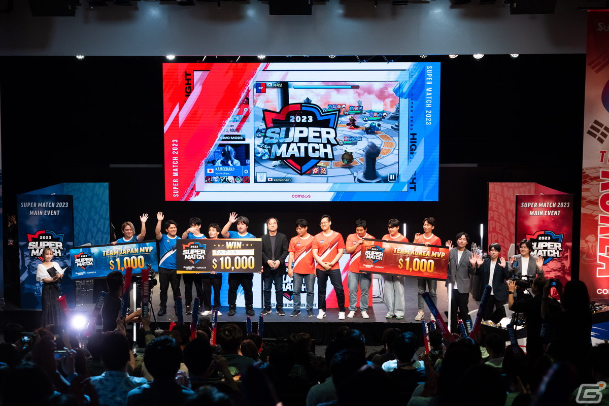 「サマナーズウォー: Sky Arena」初の国際親善試合「JAPAN vs KOREA SUPER MATCH 2023」の公式レポートが到着！の画像1