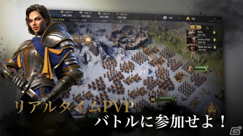 「エピックエイジ」が配信！歴史上の偉人たちとともに永遠の文明を作り上げるSRPGの画像6