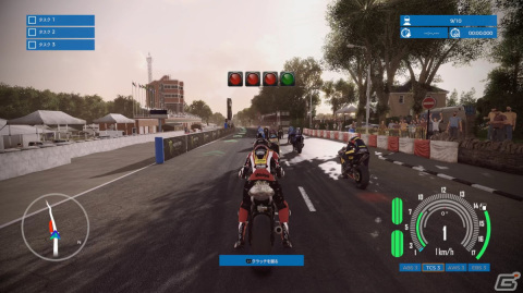 世界一危険を駆け抜ける!「TT アイル オブ マン ライド オン ザ エッジ3」ゲームコレクターインプレッションの画像25