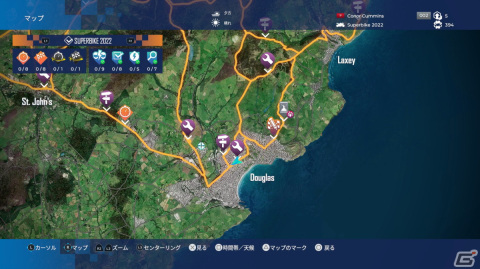 世界一危険を駆け抜ける!「TT アイル オブ マン ライド オン ザ エッジ3」ゲームコレクターインプレッションの画像57