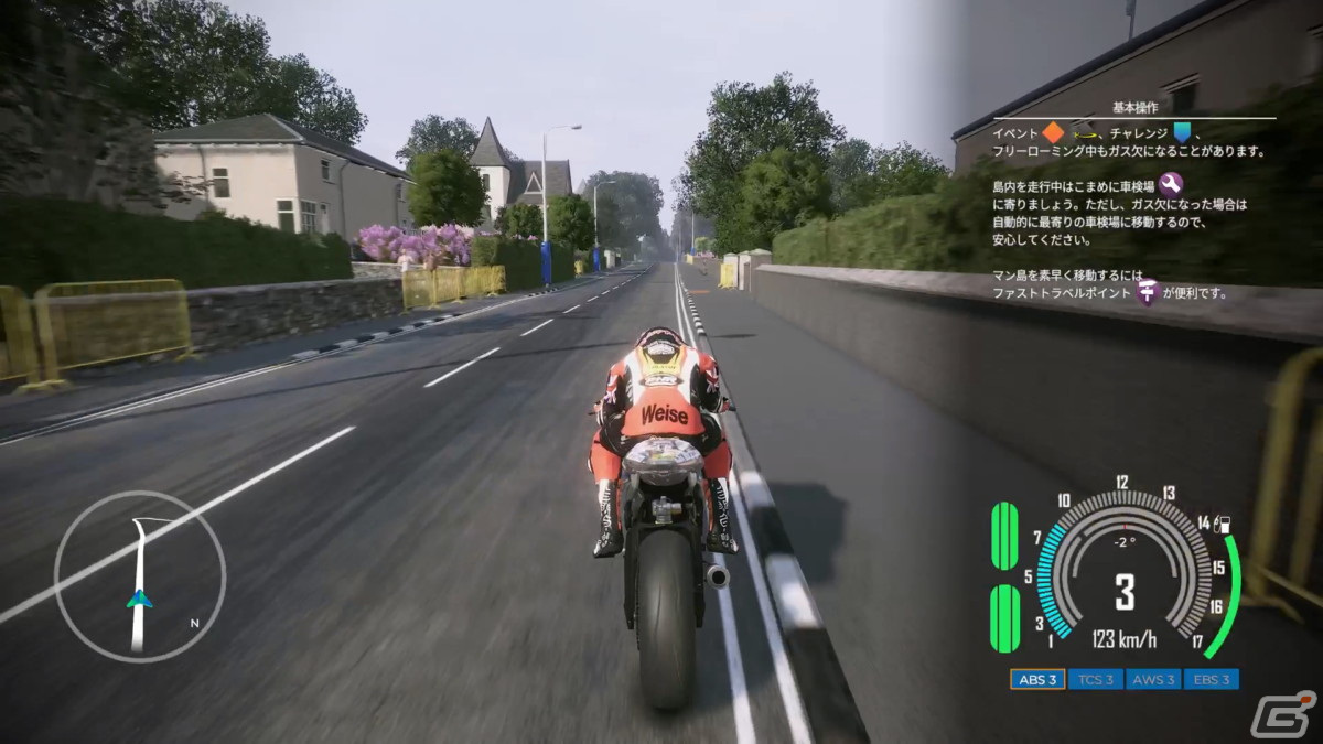 世界一危険を駆け抜ける！「TT アイル オブ マン ライド オン ザ エッジ3」ゲームコレクターインプレッションの画像17
