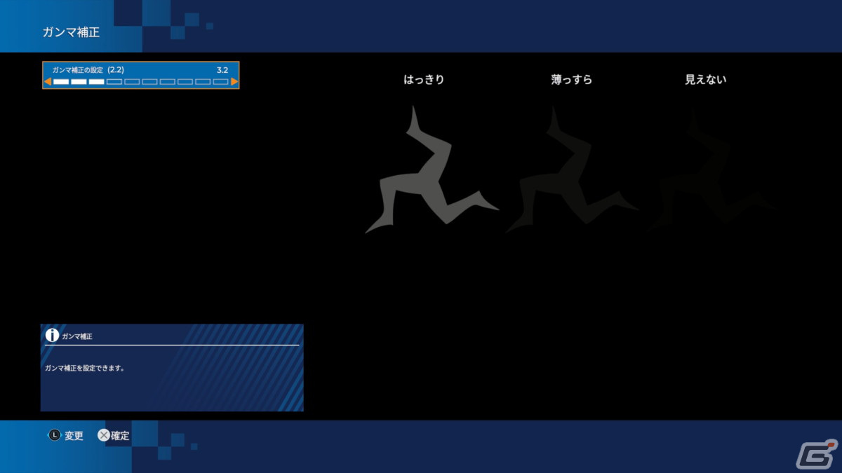 世界一危険を駆け抜ける！「TT アイル オブ マン ライド オン ザ エッジ3」ゲームコレクターインプレッションの画像9