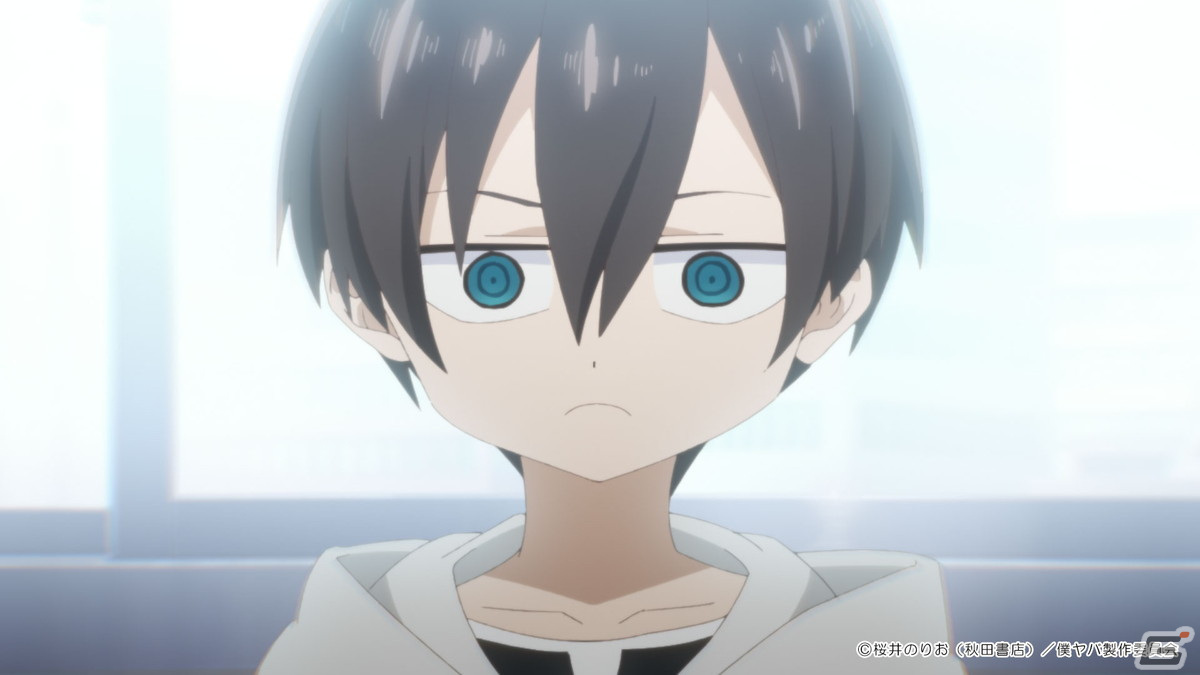 TVアニメ「僕の心のヤバイやつ」これまでの本編ラスト5分がYouTubeにて全話公開！の画像2