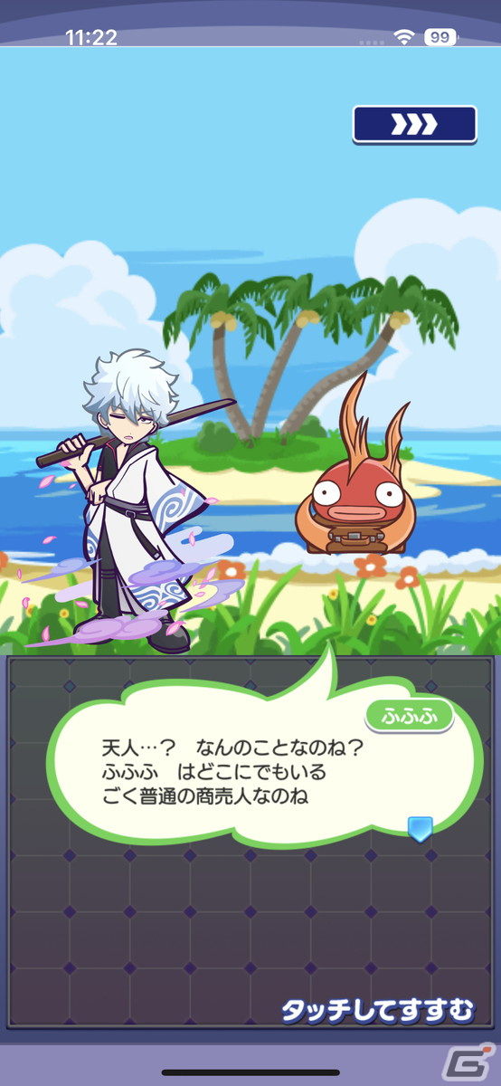 「ぷよクエ」×「銀魂」コラボを先行プレイ！攘夷戦争の英雄コンビ、白夜叉・坂田銀時と鬼兵隊総督・高杉晋助が登場の画像10