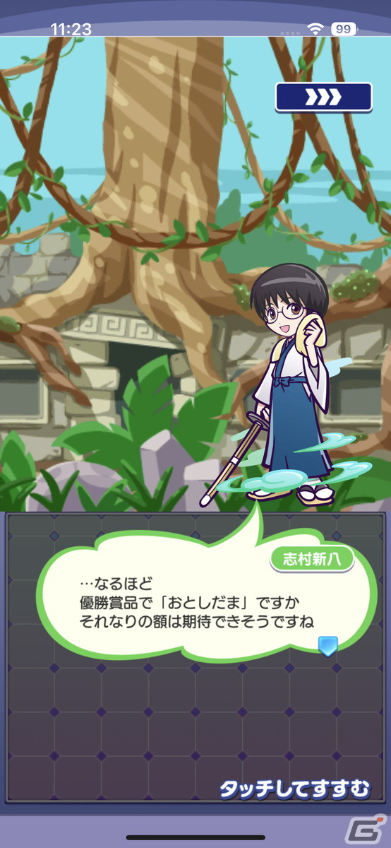 「ぷよクエ」×「銀魂」コラボを先行プレイ！攘夷戦争の英雄コンビ、白夜叉・坂田銀時と鬼兵隊総督・高杉晋助が登場の画像12