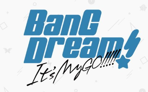「バンドリ！」アニメ新シリーズ「BanG Dream! It's MyGO!!!!!」の制作発表会が本日5月24日19時より実施！