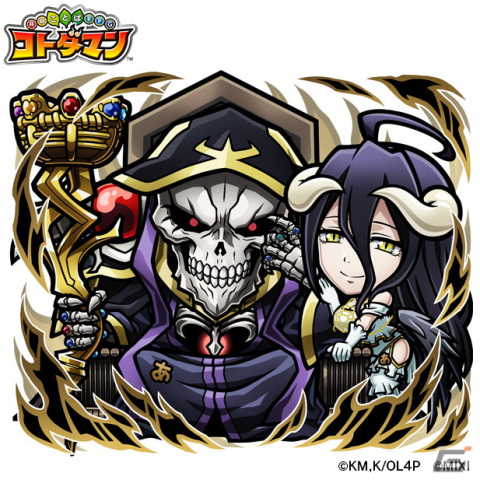 【超希少】オーバーロード　コトダマン　コラボ特製ミニアクリルスタンドセット 超希少】オーバーロード コトダマン コラボ特製ミニアクリルスタンド