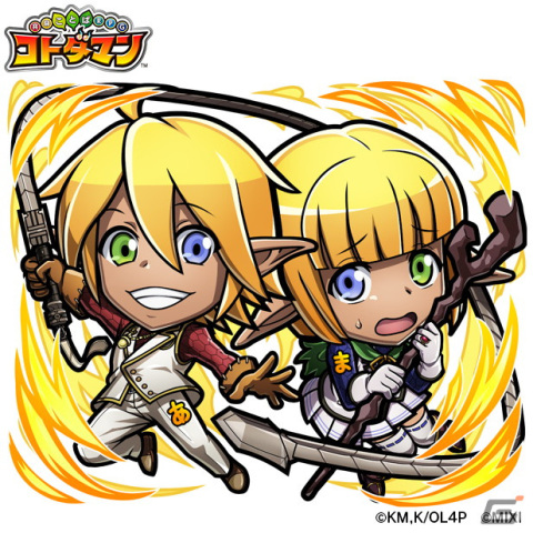 コトダマン」にアインズやアルベドが登場！「オーバーロード」との初