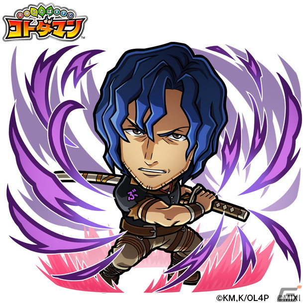 「コトダマン」にアインズやアルベドが登場！「オーバーロード」との初コラボが5月29日より実施の画像12