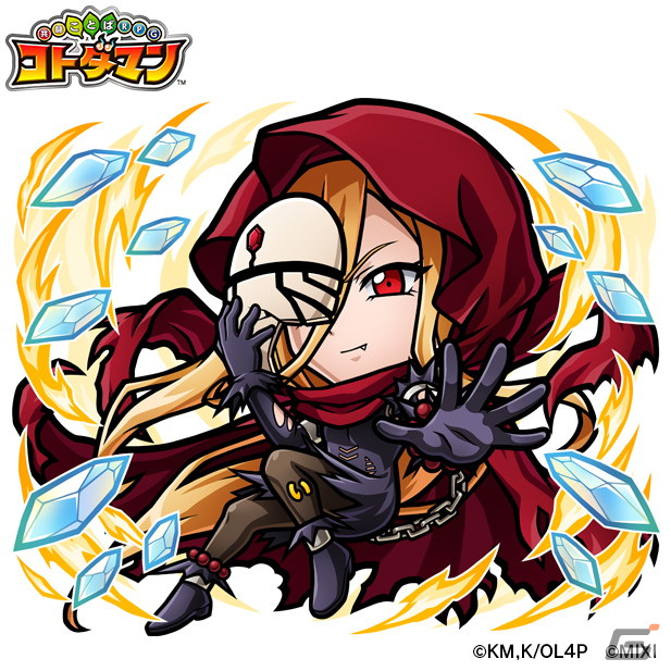 「コトダマン」にアインズやアルベドが登場！「オーバーロード」との初コラボが5月29日より実施の画像14