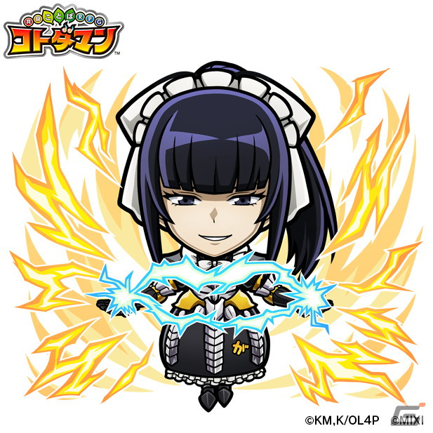 「コトダマン」にアインズやアルベドが登場！「オーバーロード」との初コラボが5月29日より実施の画像4