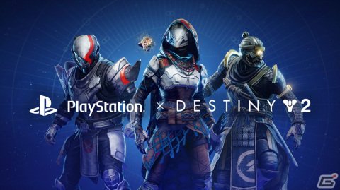 「Destiny 2」境井仁やアーロイにインスパイアされたアーマーの装飾などが登場！BungieがPlayStationとのパートナシップを発表の画像40